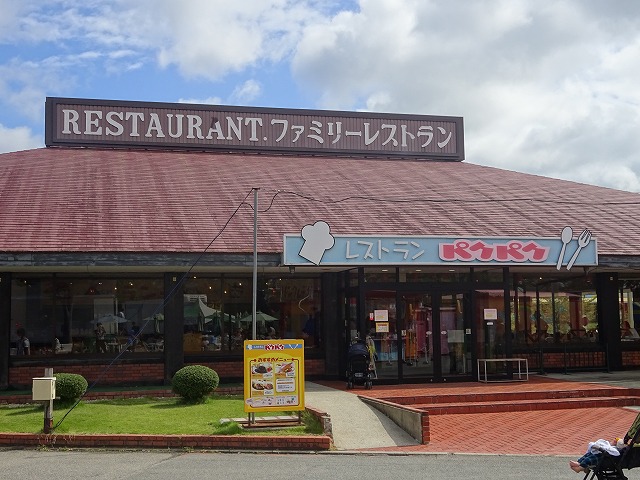 東条湖おもちゃ王国での食事 レストランメニューと周辺グルメ 体験記 青空ブログ 東条湖おもちゃ王国での食事 レストランメニューと周辺グルメ 体験記 青空ブログ