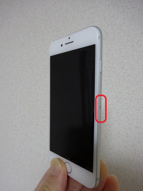 iPhone7のSIMカードの出し方と入れ方｜画像解説｜ピンの代用は？ | 青空ブログ