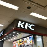 KFCの店舗