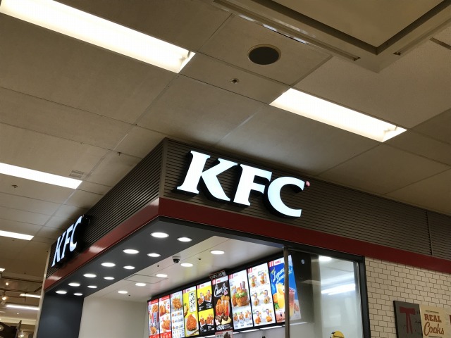 KFCの店舗