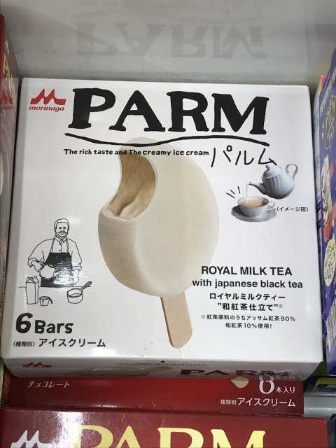 パルム『ロイヤルミルクティー～和紅茶仕立て』限定コラボ